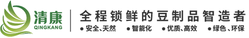 马鞍山清康食品有限公司